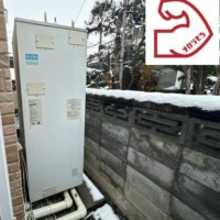 電気温水器RE3715U